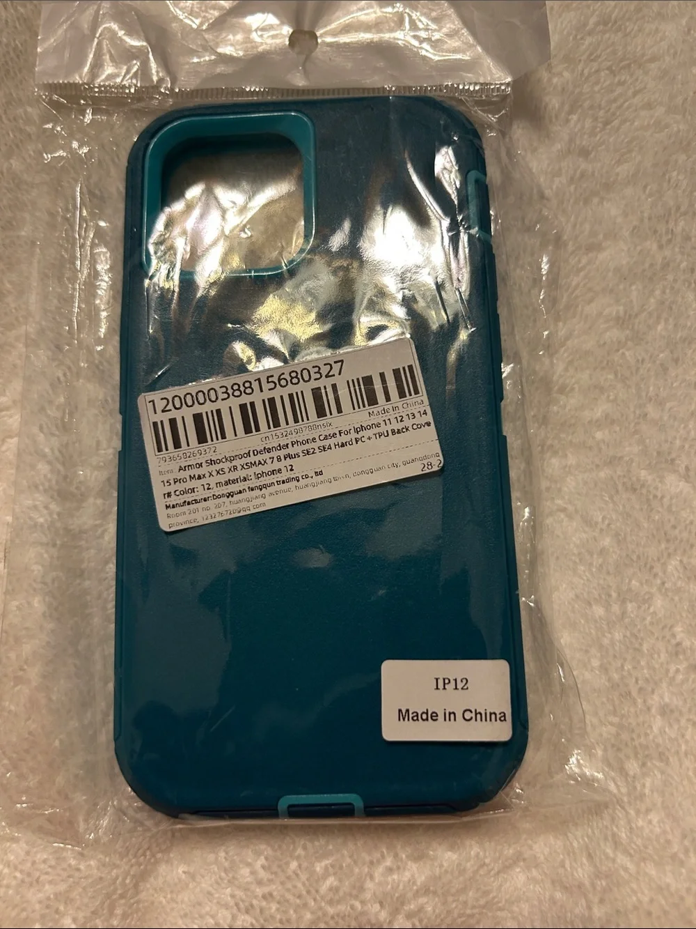 Protective Teal Phone Case - Durable Shockproof Cover
